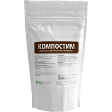 Компостим