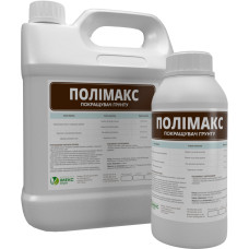 Полімакс