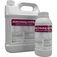 Полісульфід Натрію