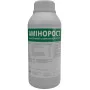 Амінорост Амінорост