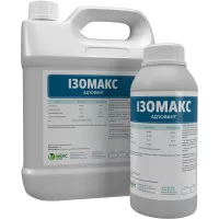 Ізомакс