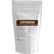 Септиклин