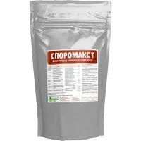 Споромакс Т