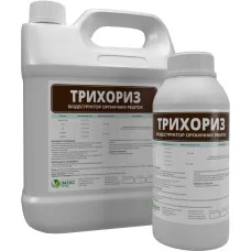 Трихориз